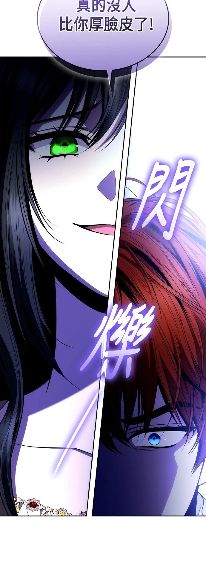第130话
