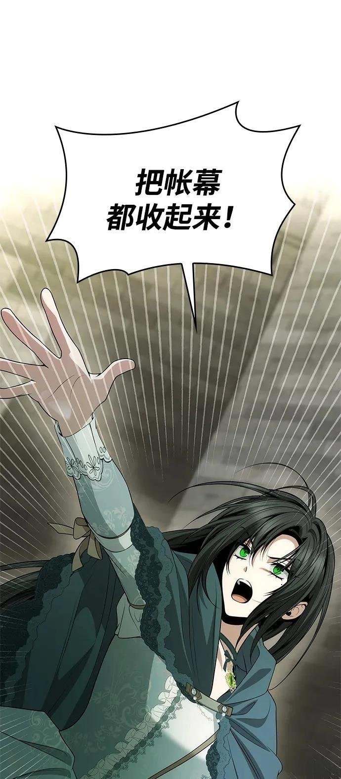 第131话