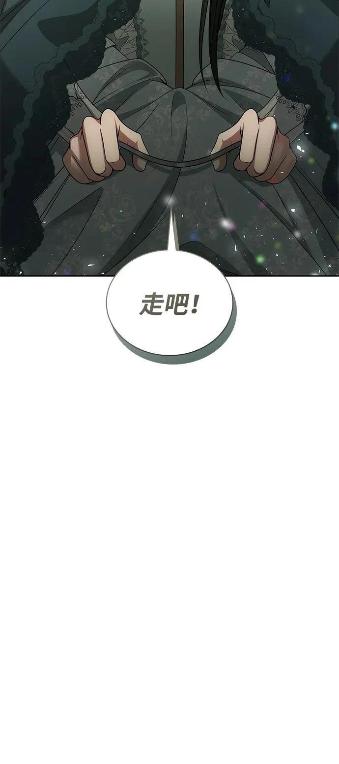 第131话