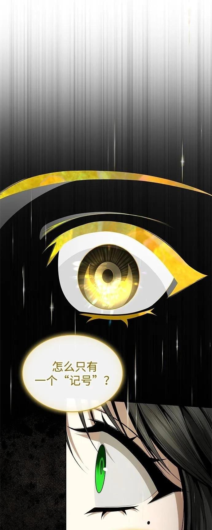第131话