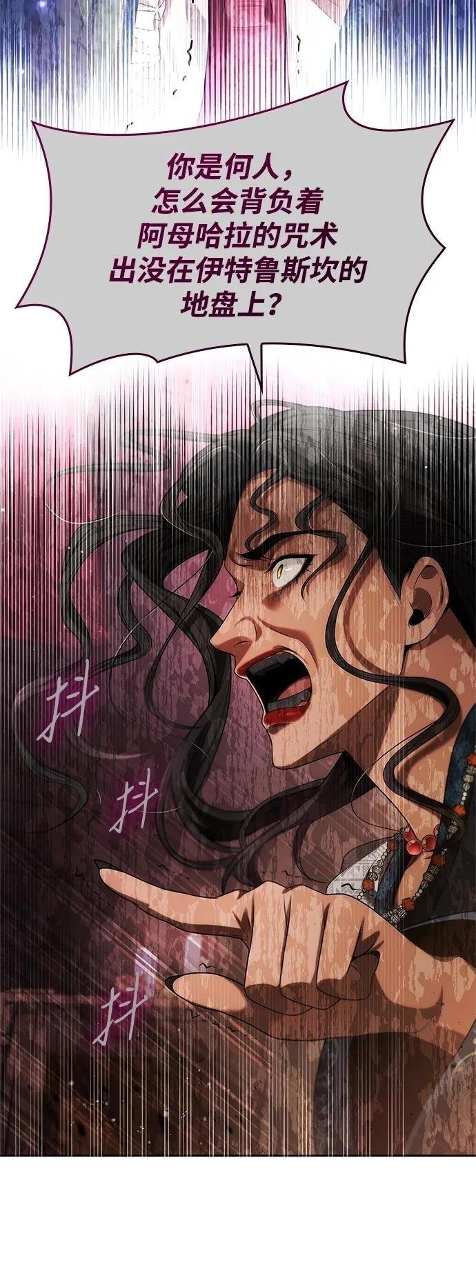 第131话