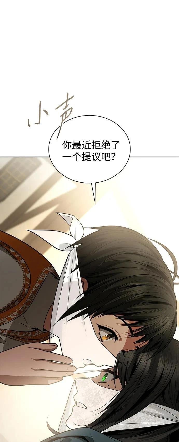 第131话