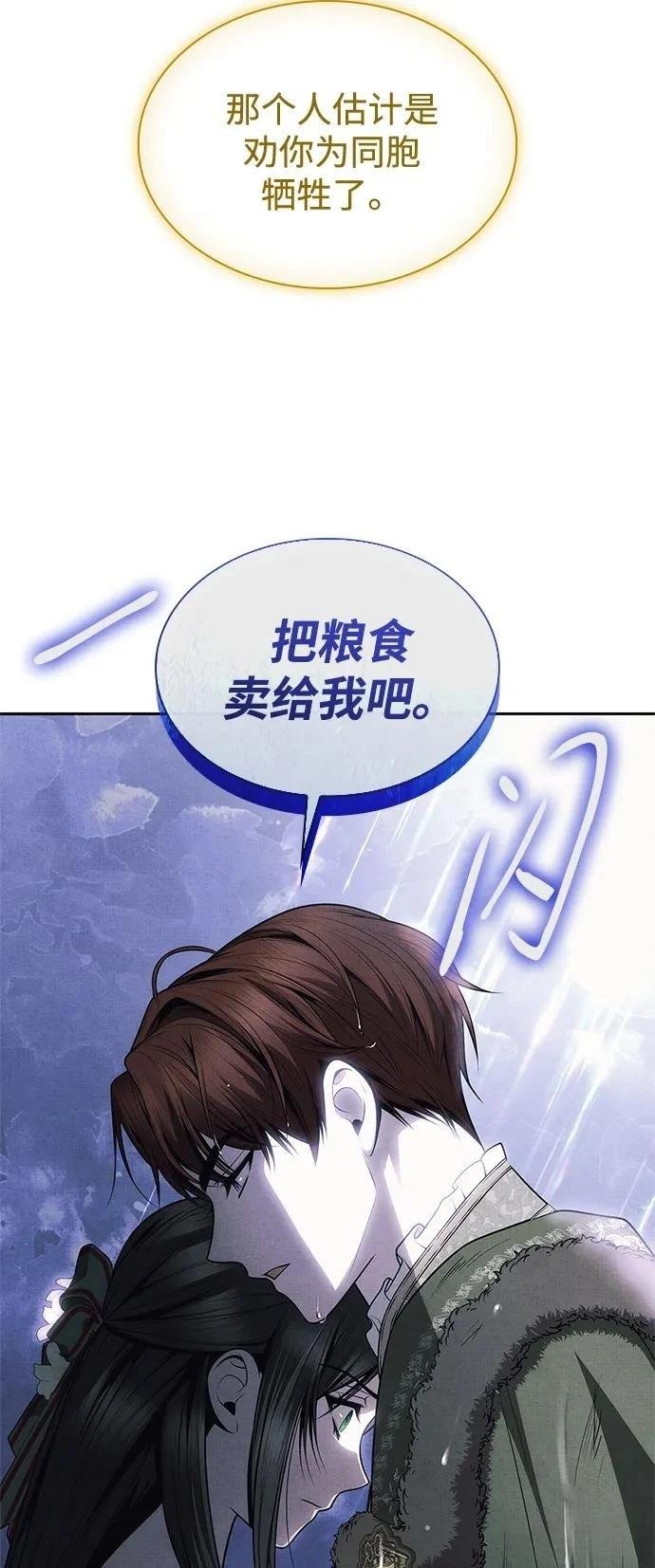 第131话