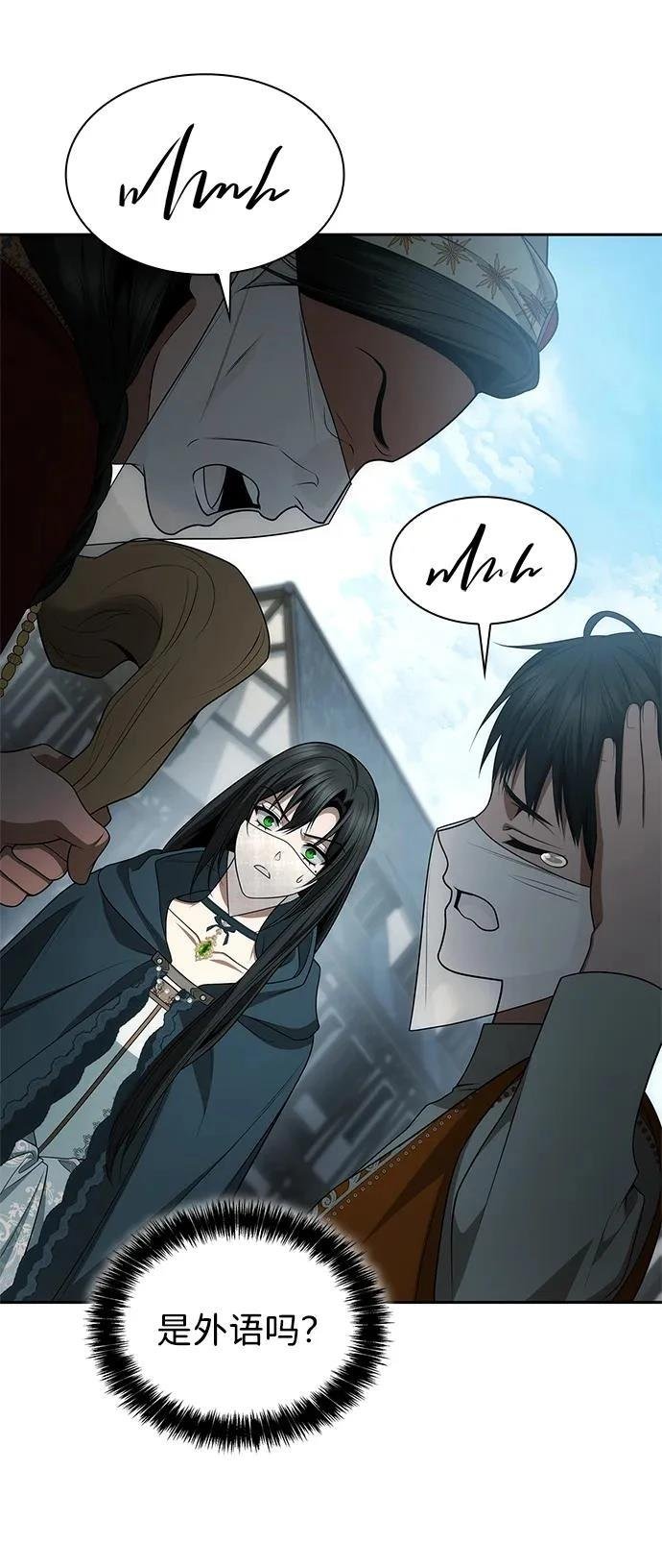 第131话