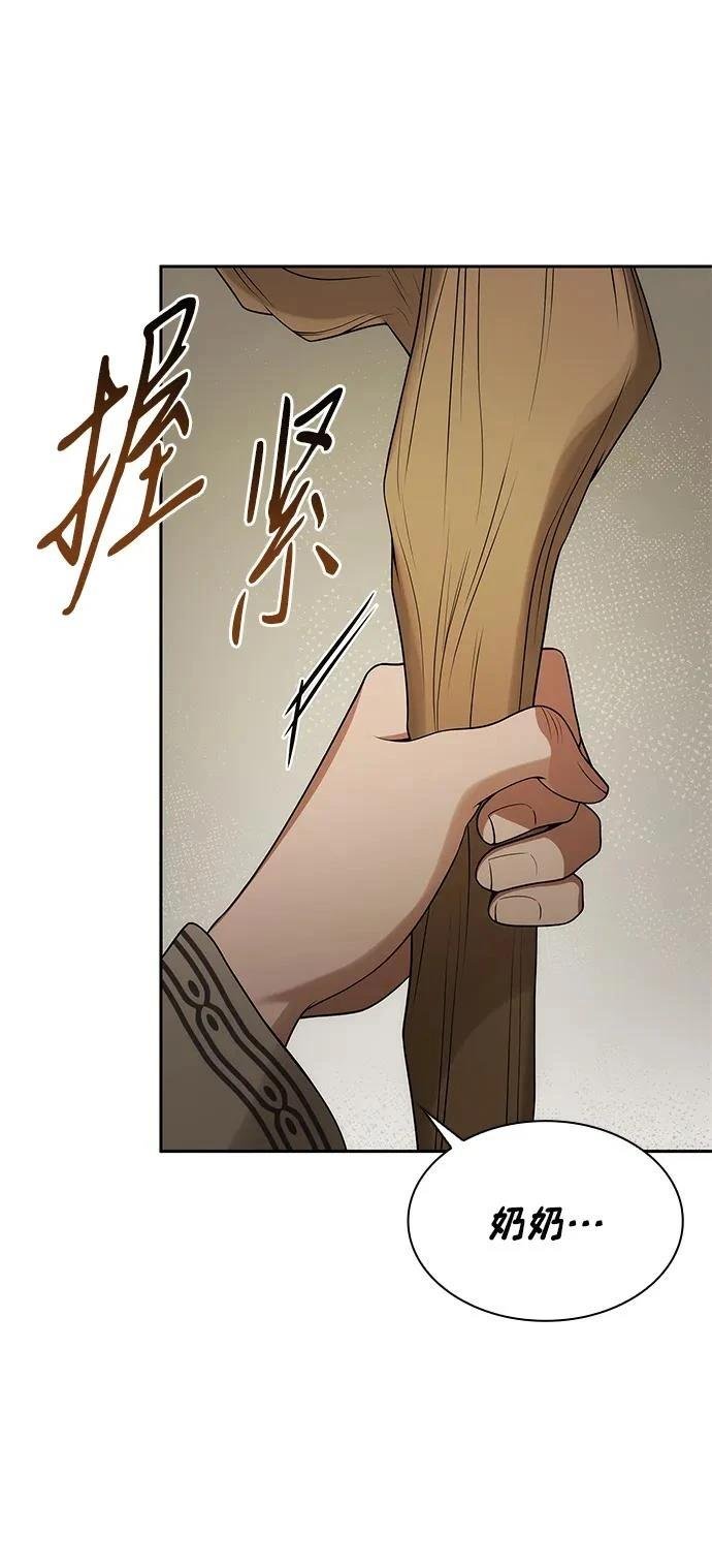 第131话