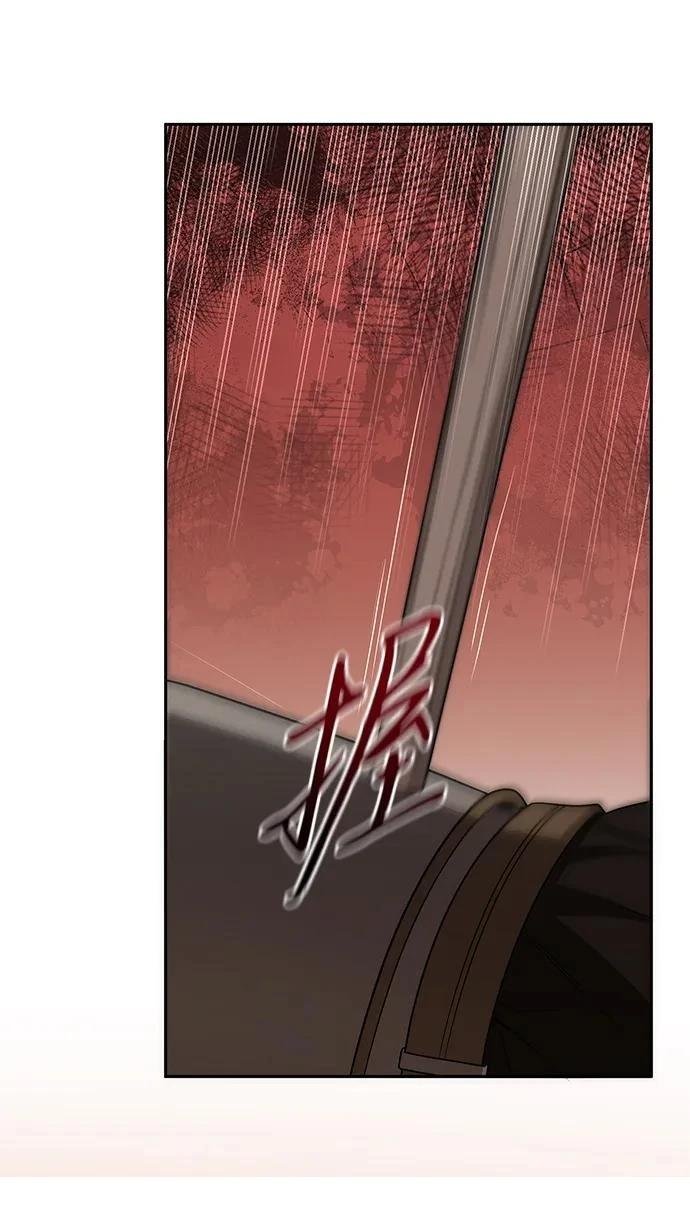 第131话
