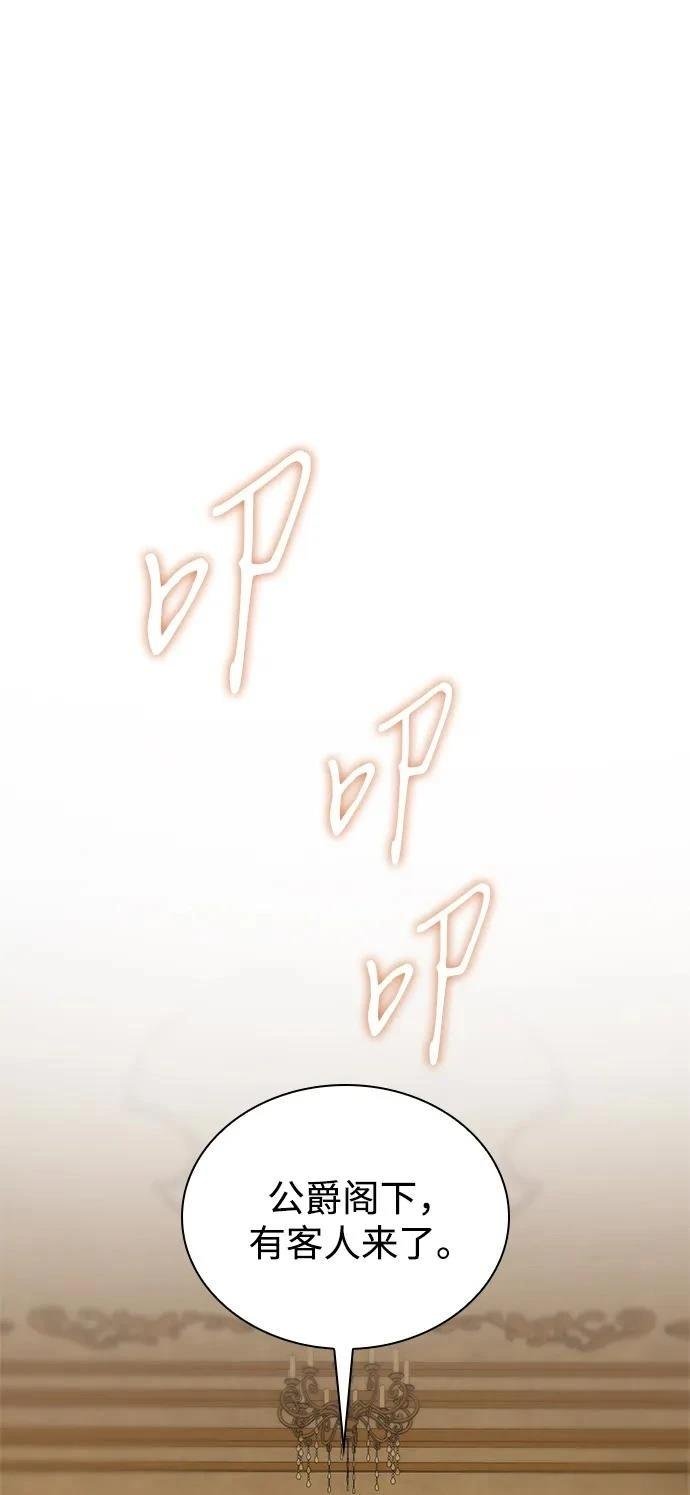 第131话