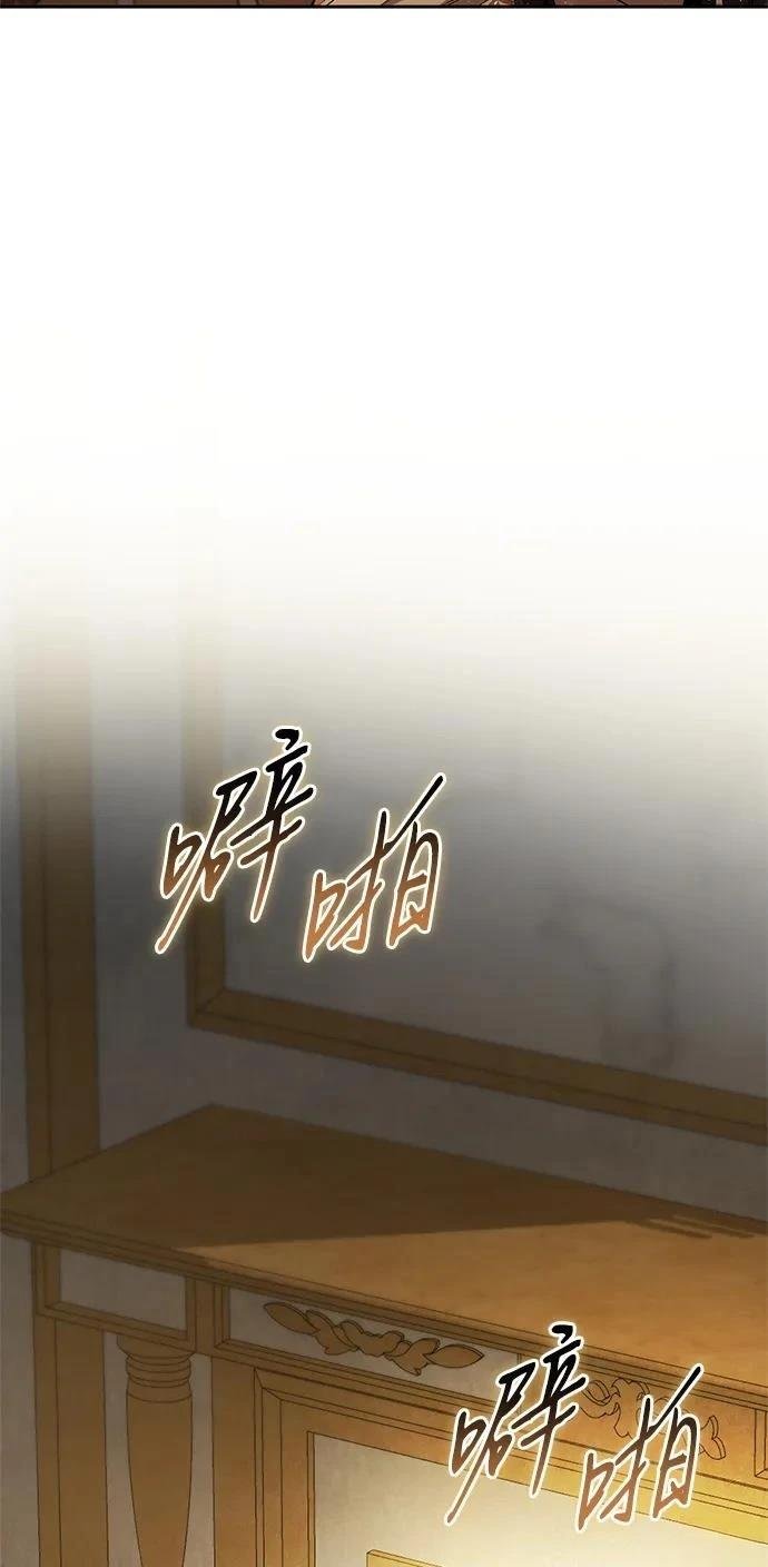 第133话