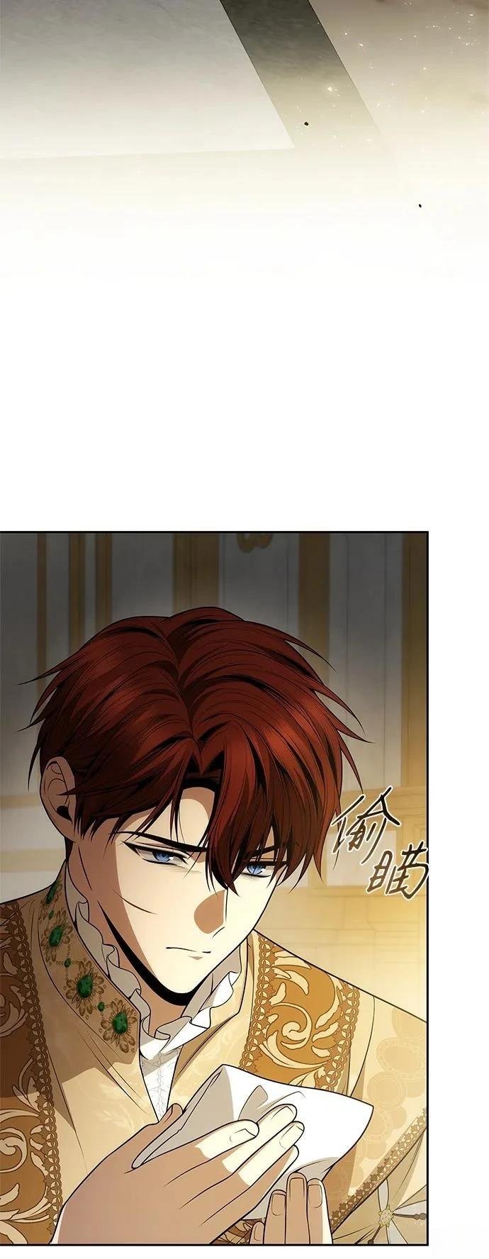 第133话