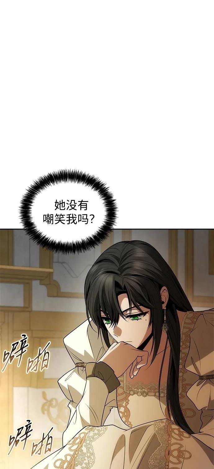 第133话