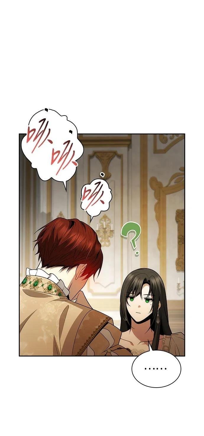第133话