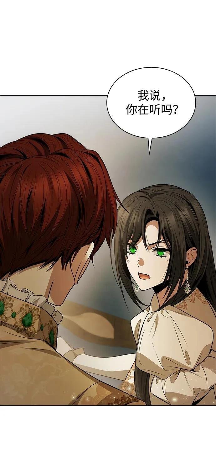 第133话