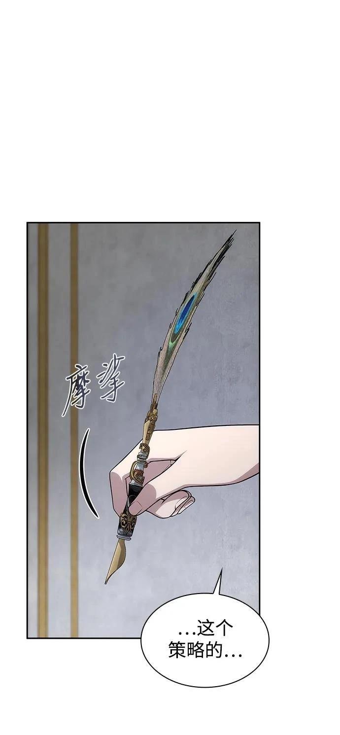 第133话