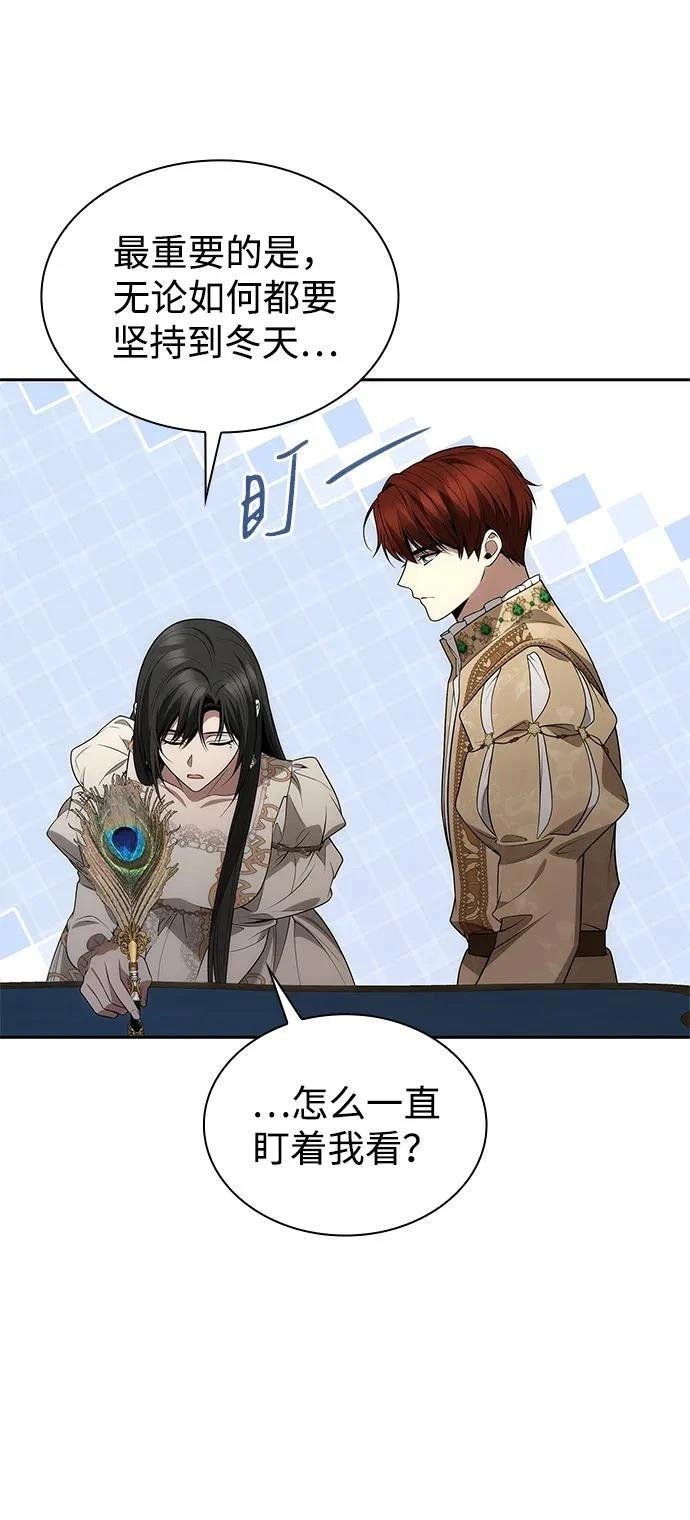 第133话