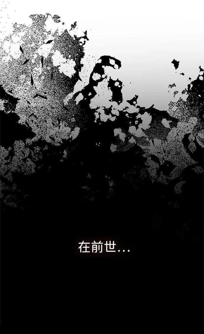 第133话