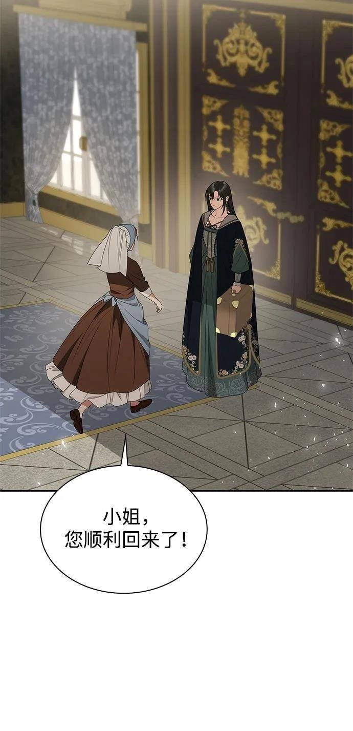 第133话