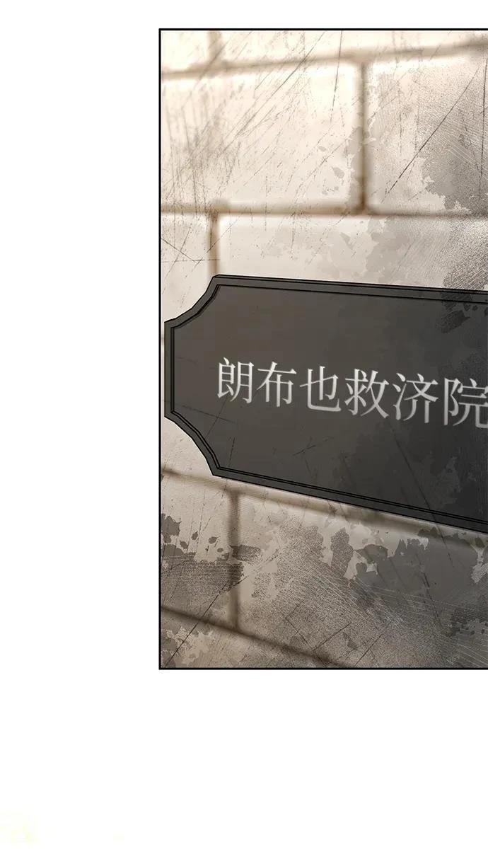 第134话