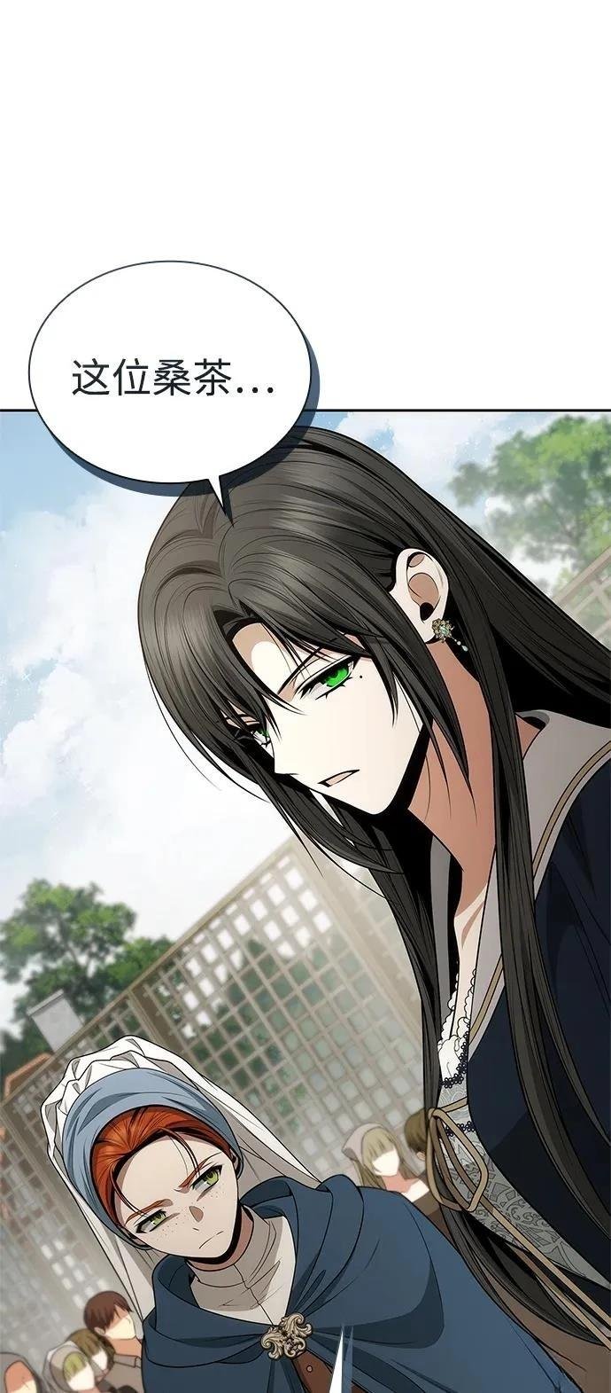 第134话