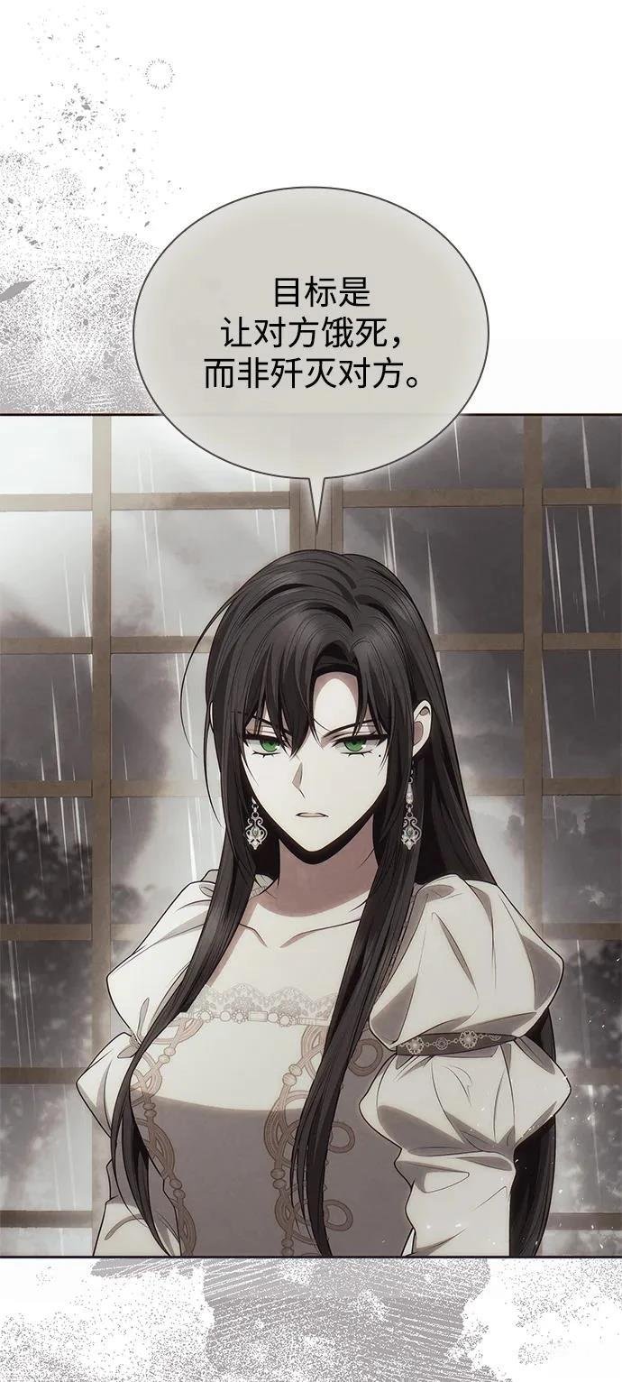 第134话