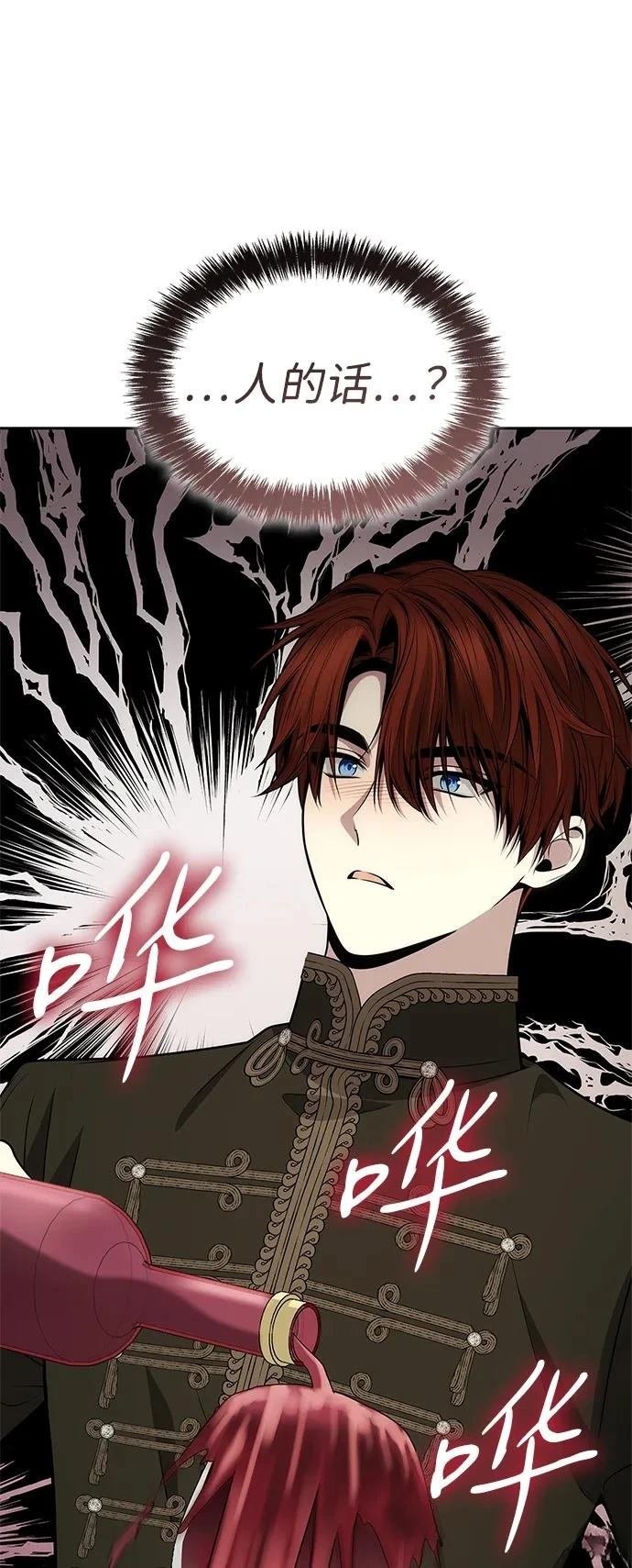 第134话