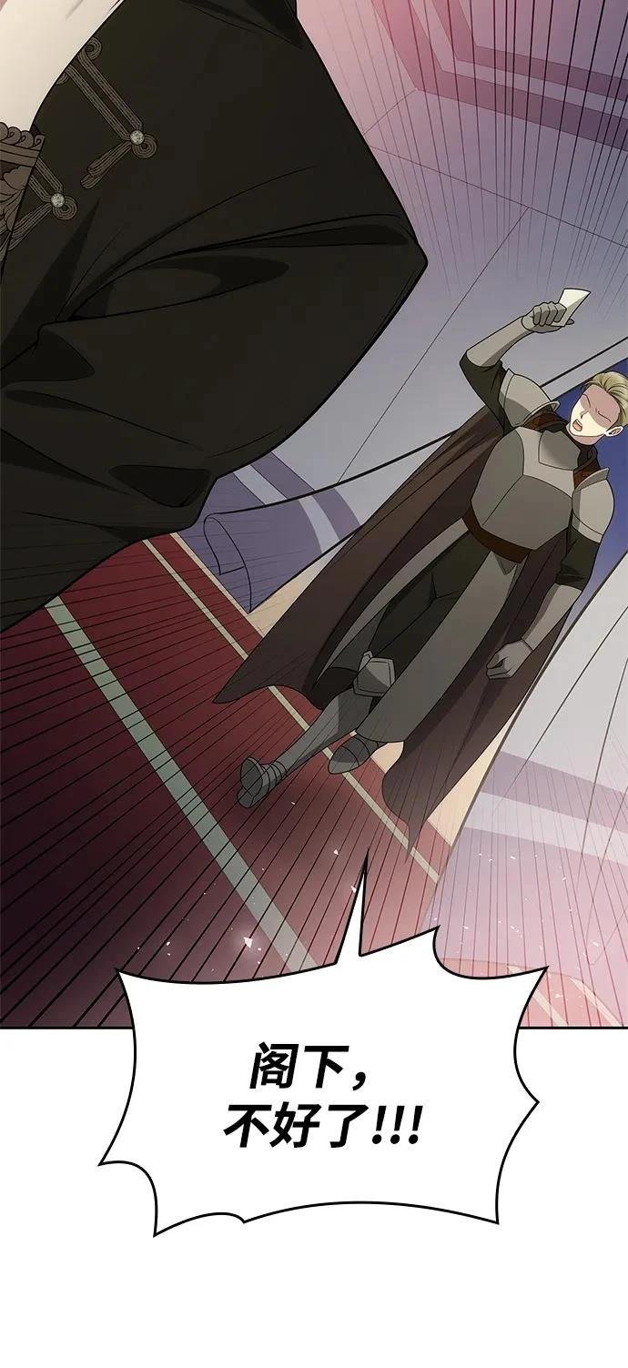 第134话