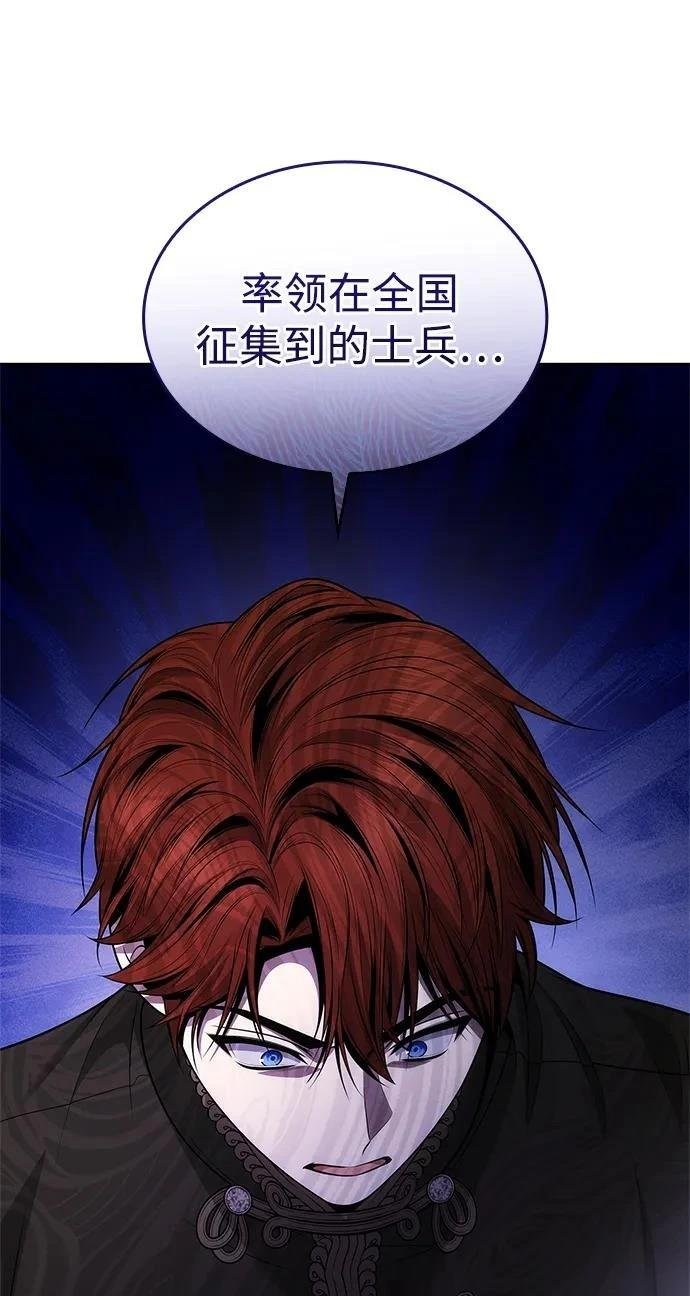 第134话
