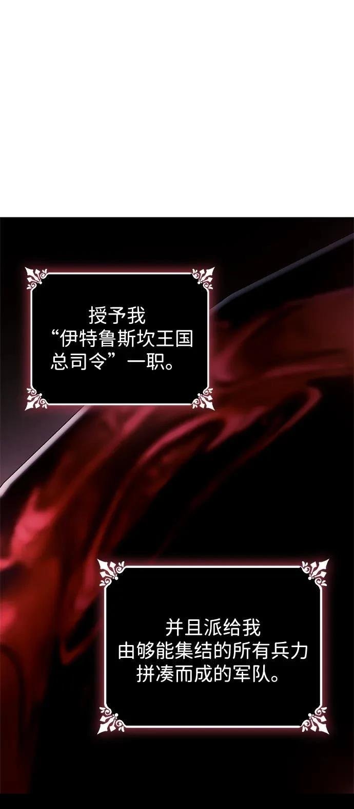 第134话