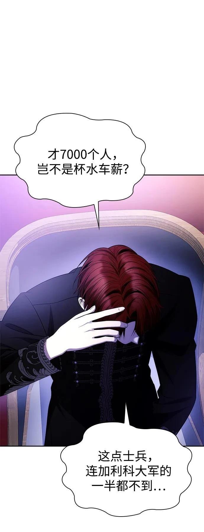 第134话