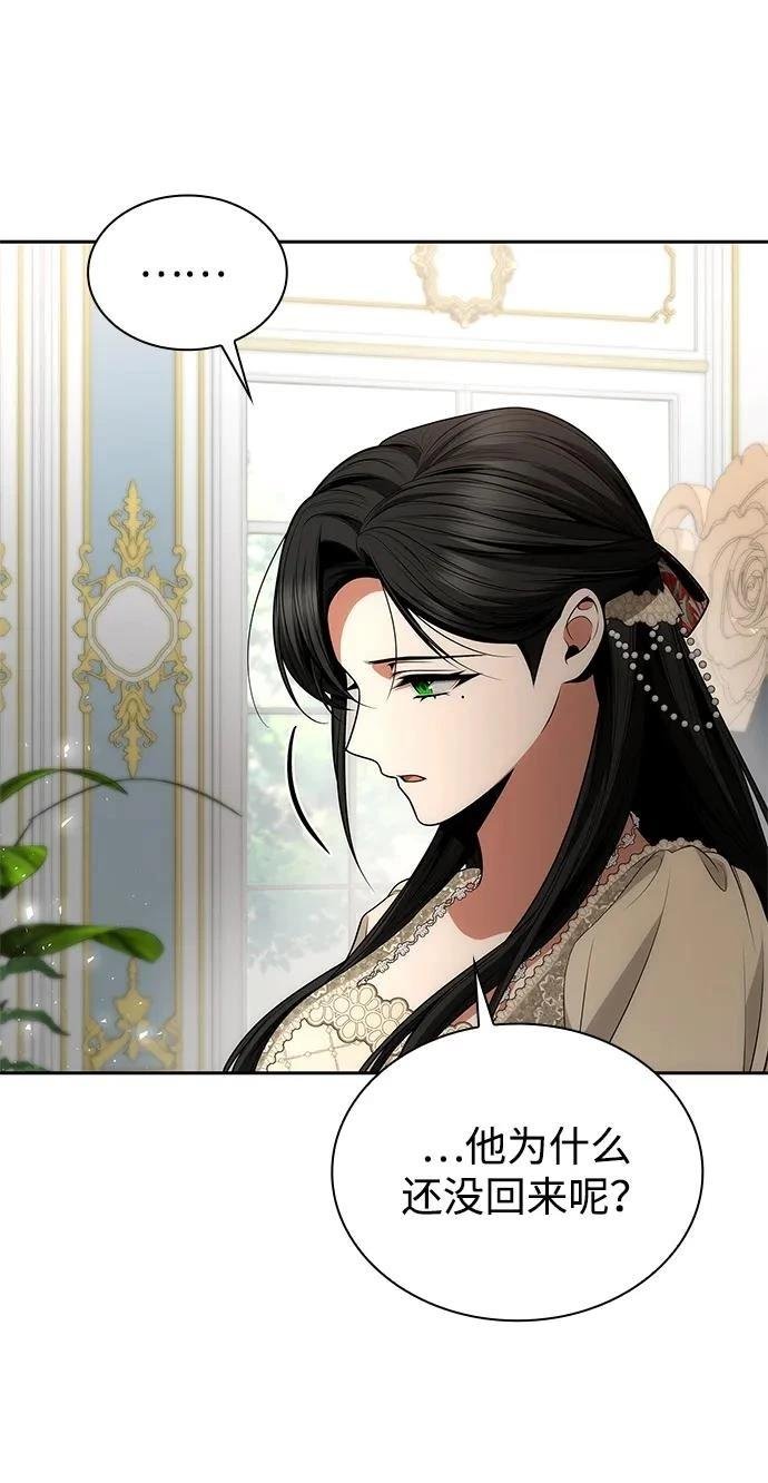 第135话