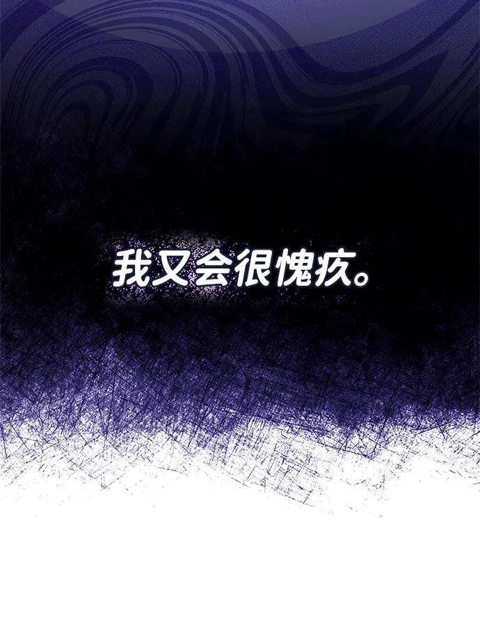 第135话