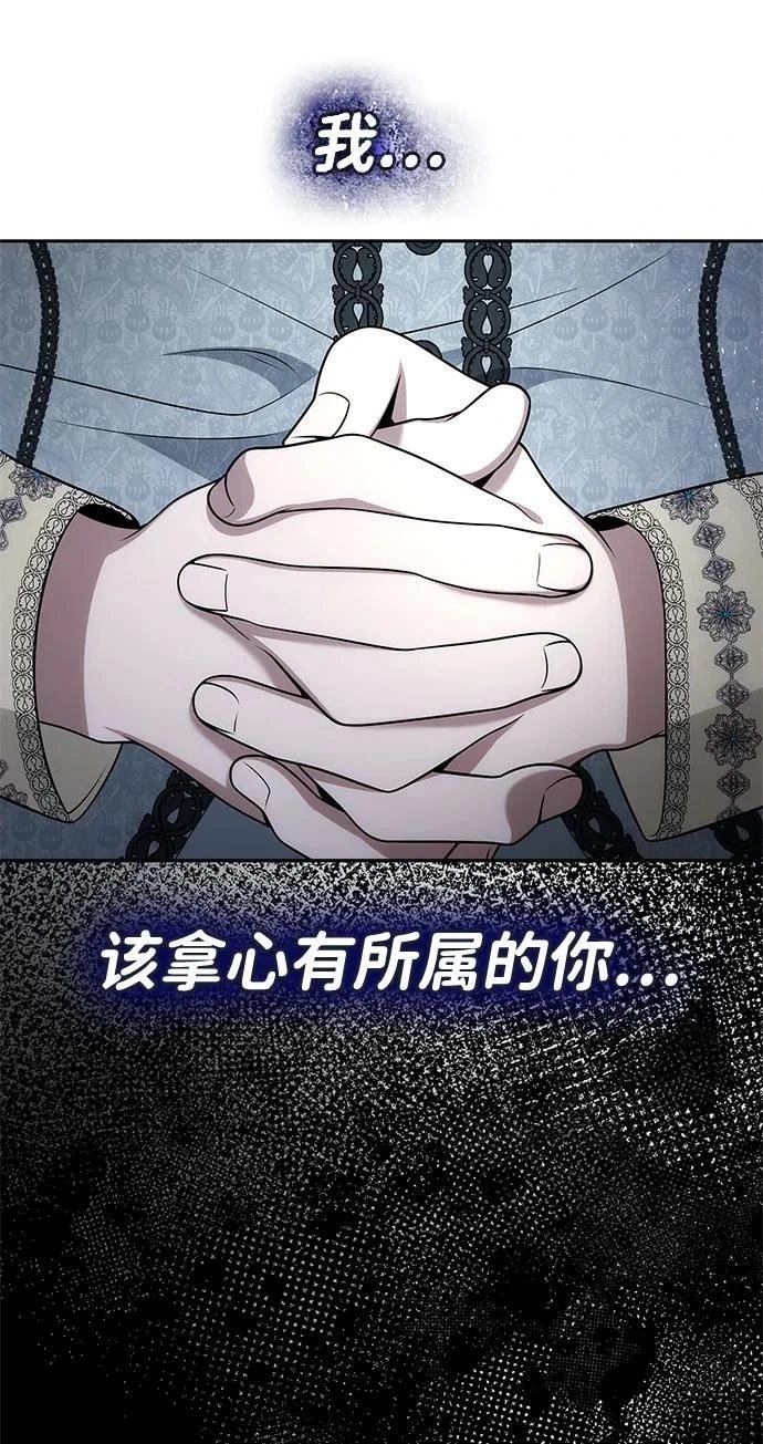 第135话
