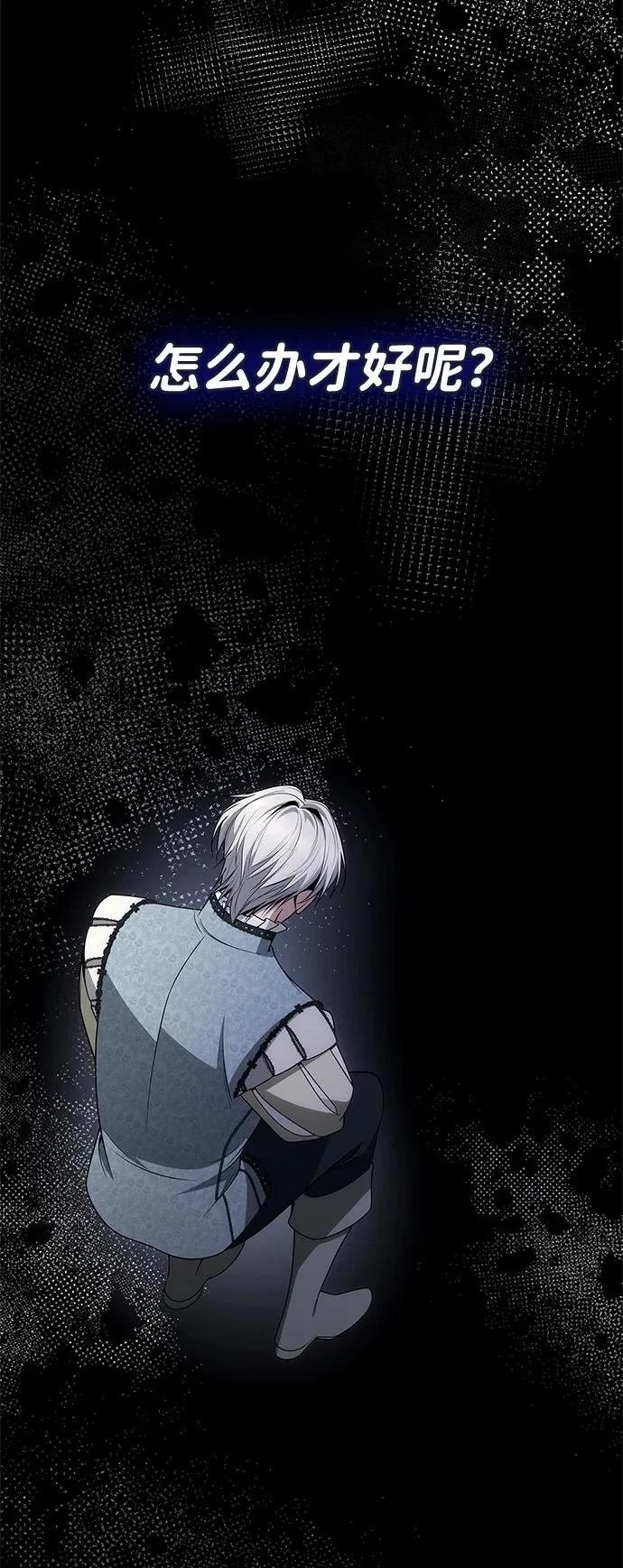 第135话