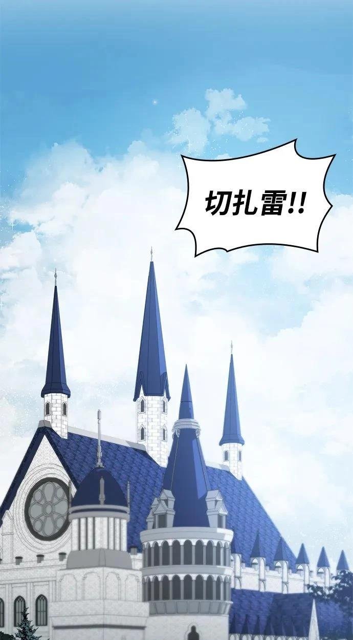第135话