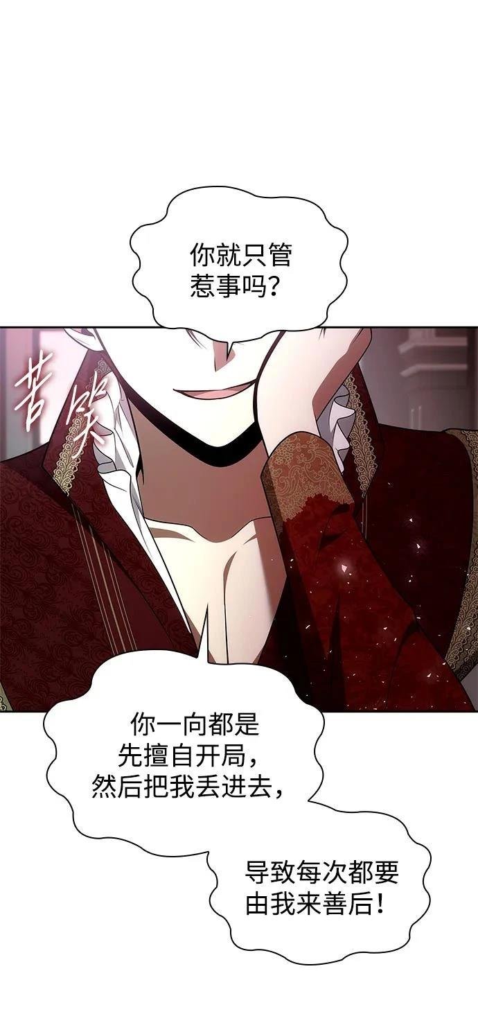第135话