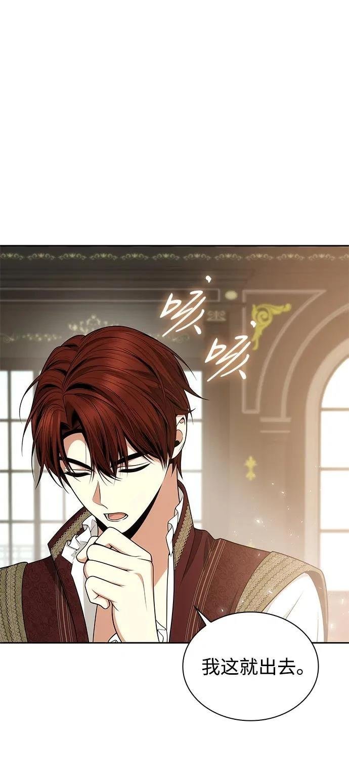 第135话
