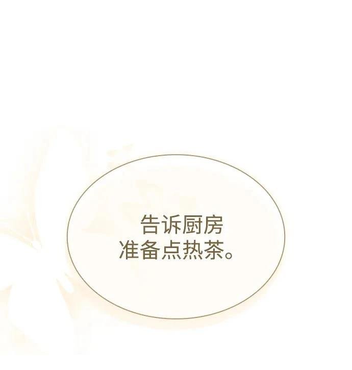 第135话