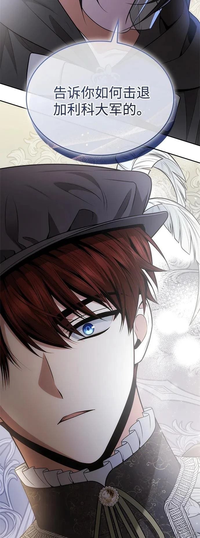 第135话
