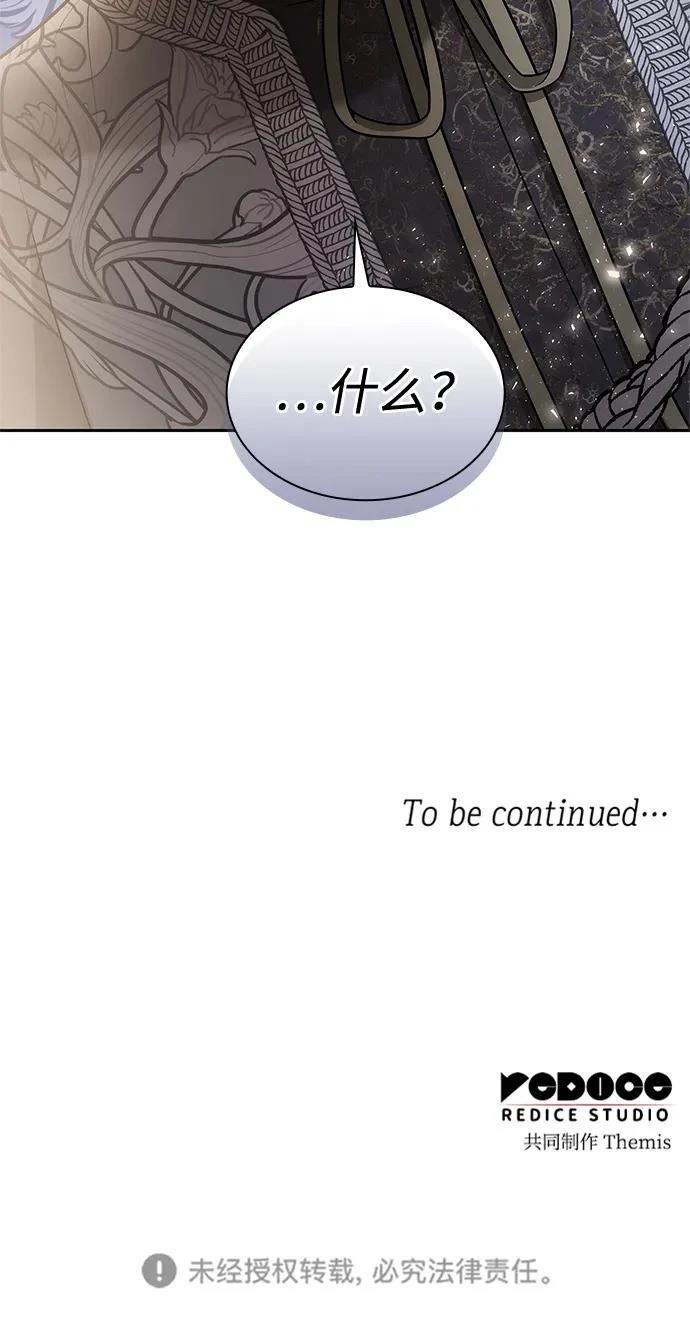 第135话