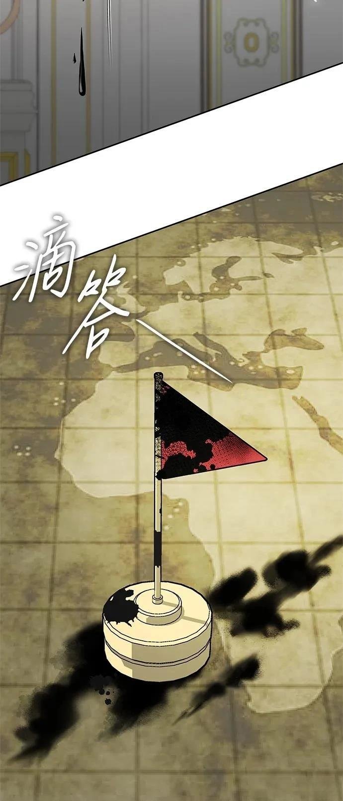 第136话