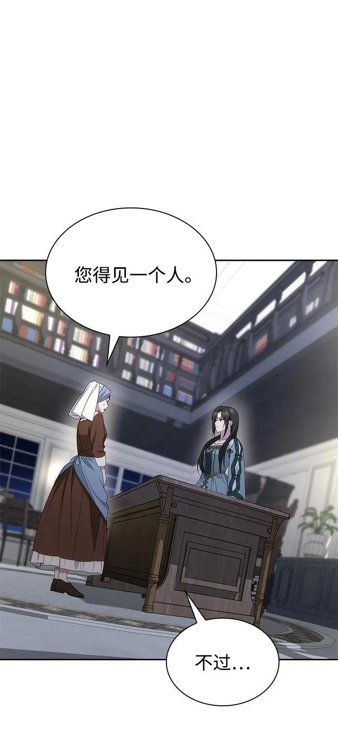 第136话