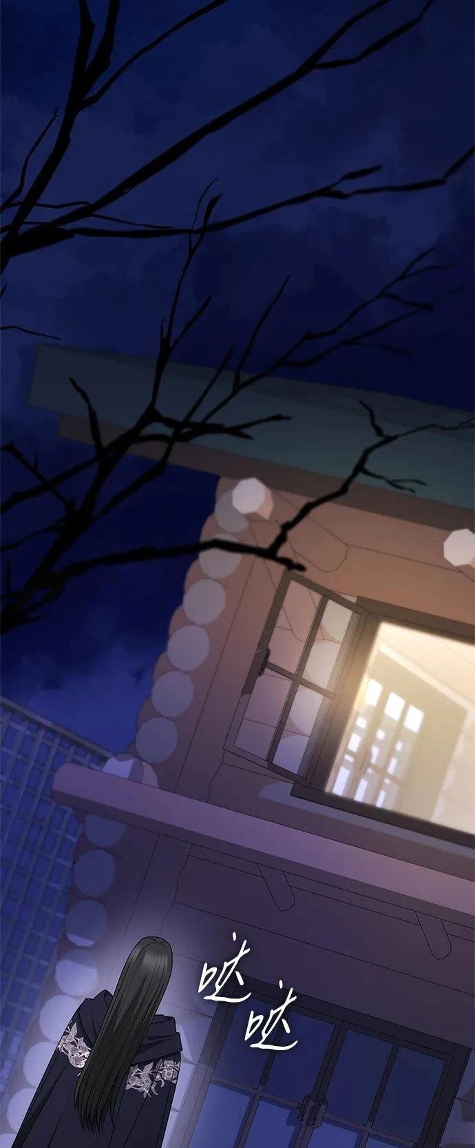 第136话