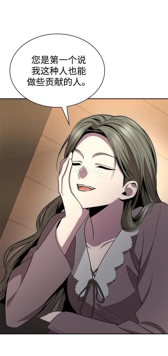 第136话