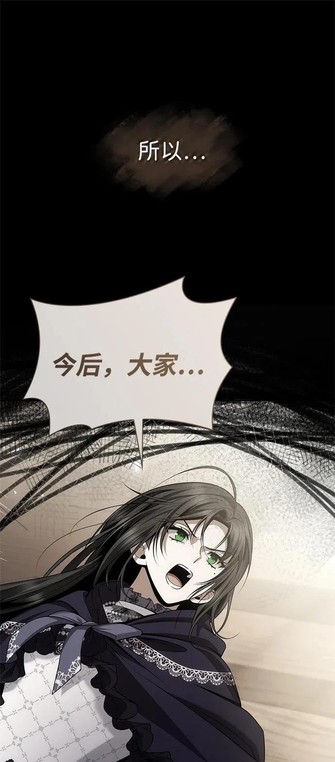 第136话