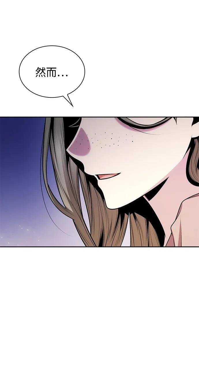 第136话