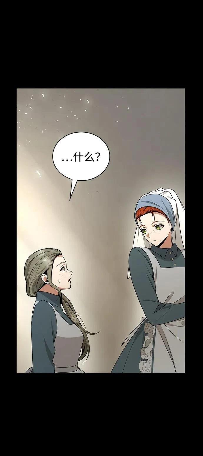第136话