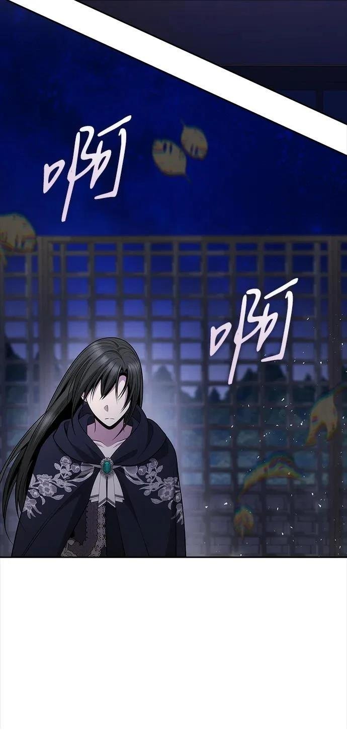 第136话