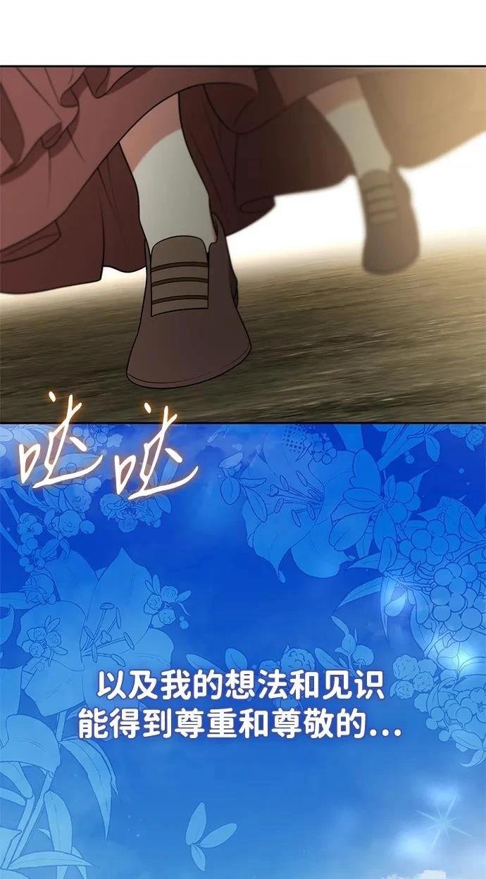 第136话