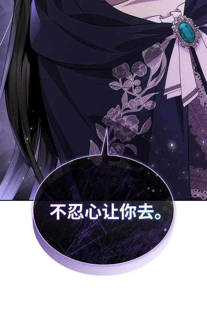 第136话