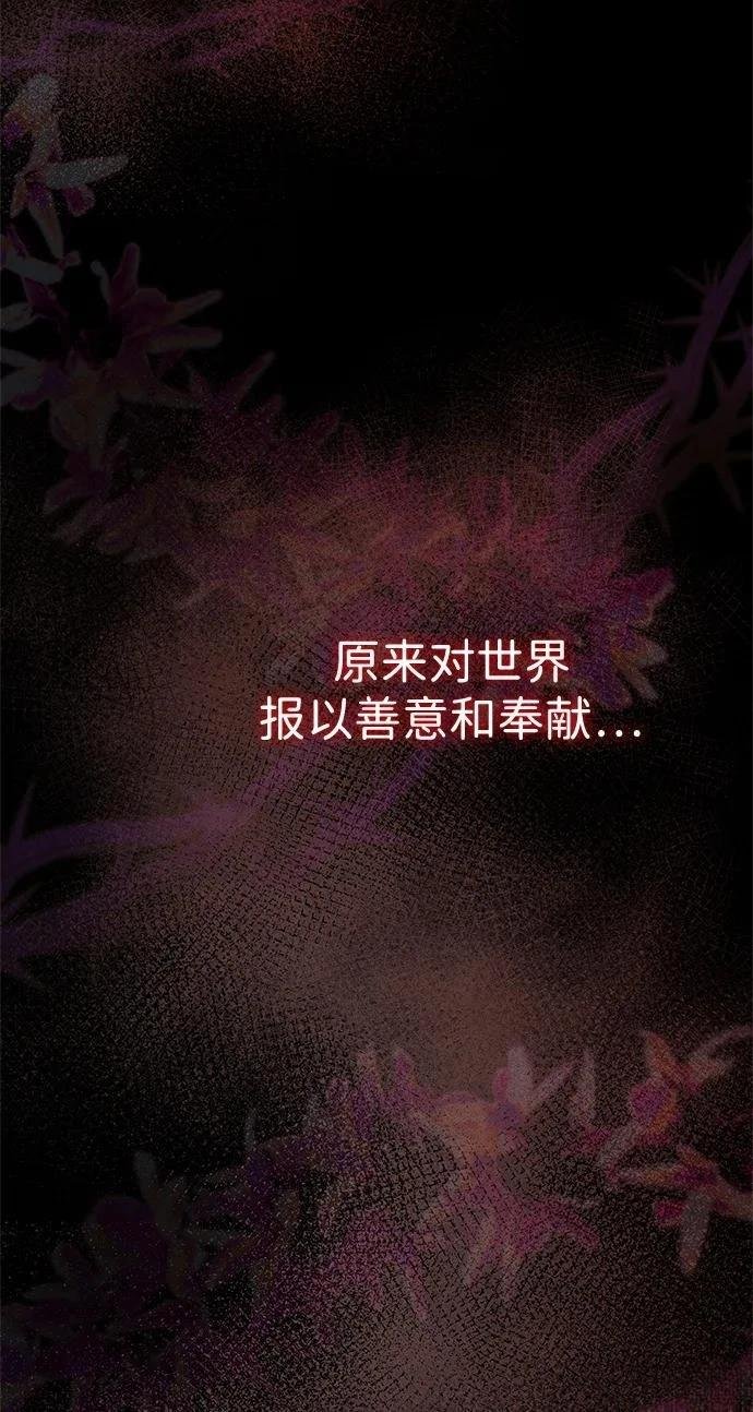 第137话