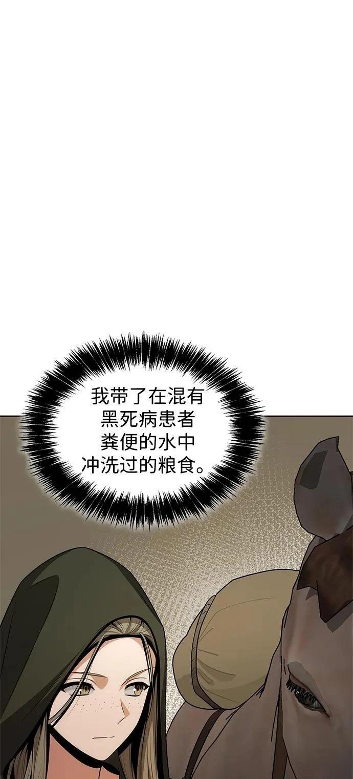 第137话